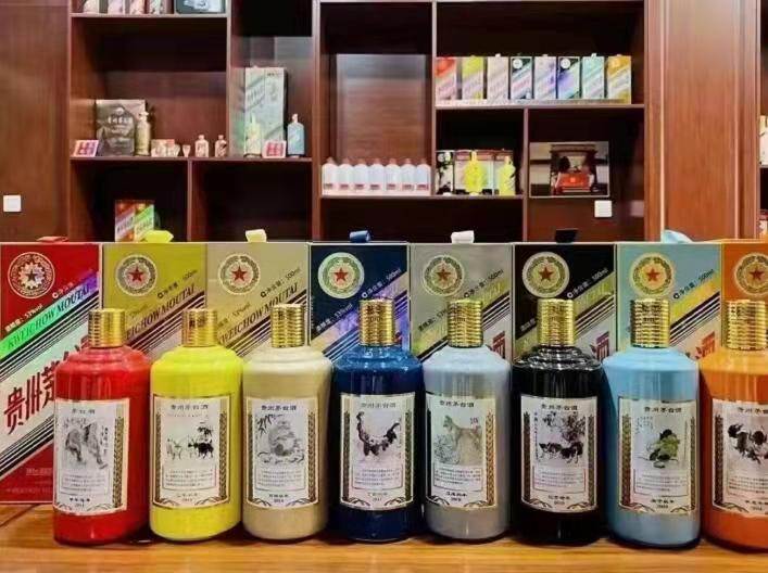 沿河名酒鉴定部分方法